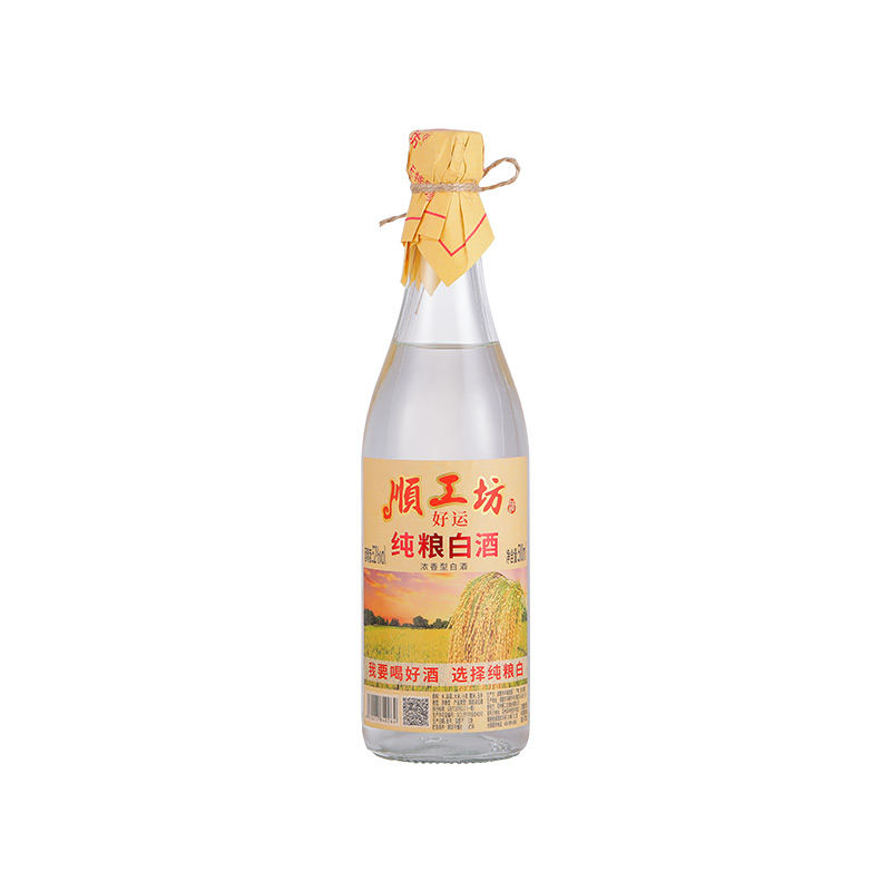 顺工坊52°纯粮白酒