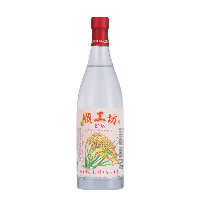 顺工坊好运酒52°
