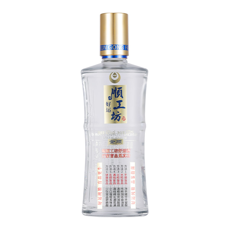 顺工坊金顺42°